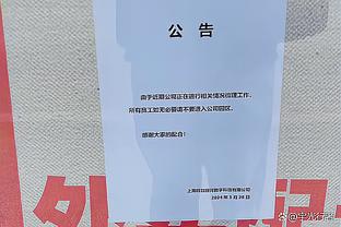 意媒：弗拉泰西强制买断条款激活，国米将支付2700万欧给萨索洛