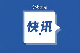 雷竞技在线登录网址截图1