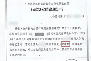 追梦：现在比赛就是为了进攻 每周都有人砍70分不是没原因的